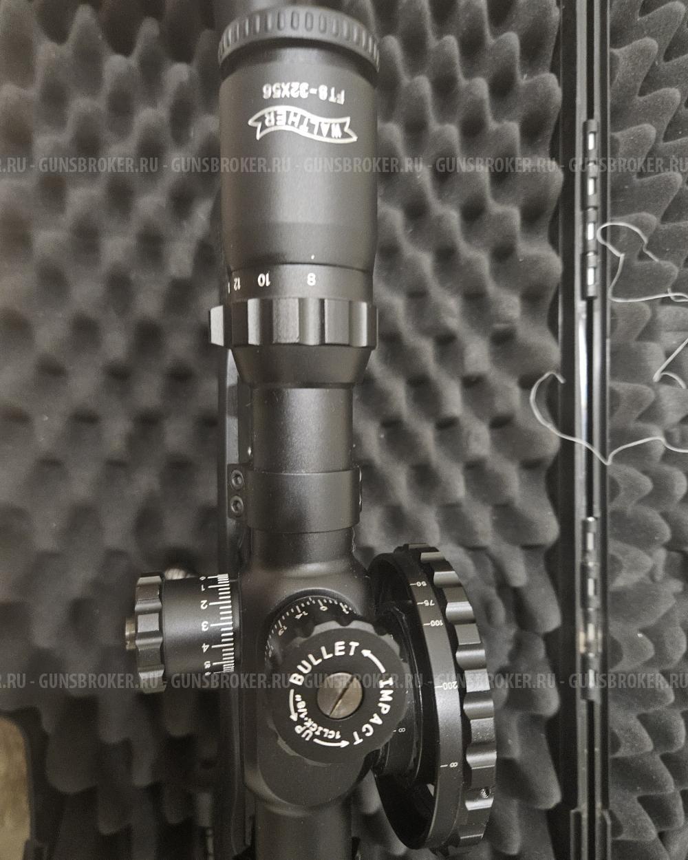 Пневматическая винтовка Umarex Walther 1250 Dominator FT 4.5 мм