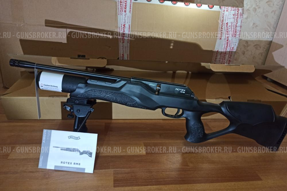 Пневматическая винтовка Umarex Walther Rotex RM8 Varmint 5,5мм
