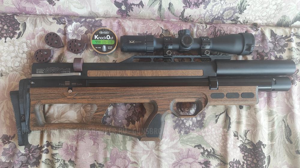 Пневматическая винтовка VL-12 GeBon