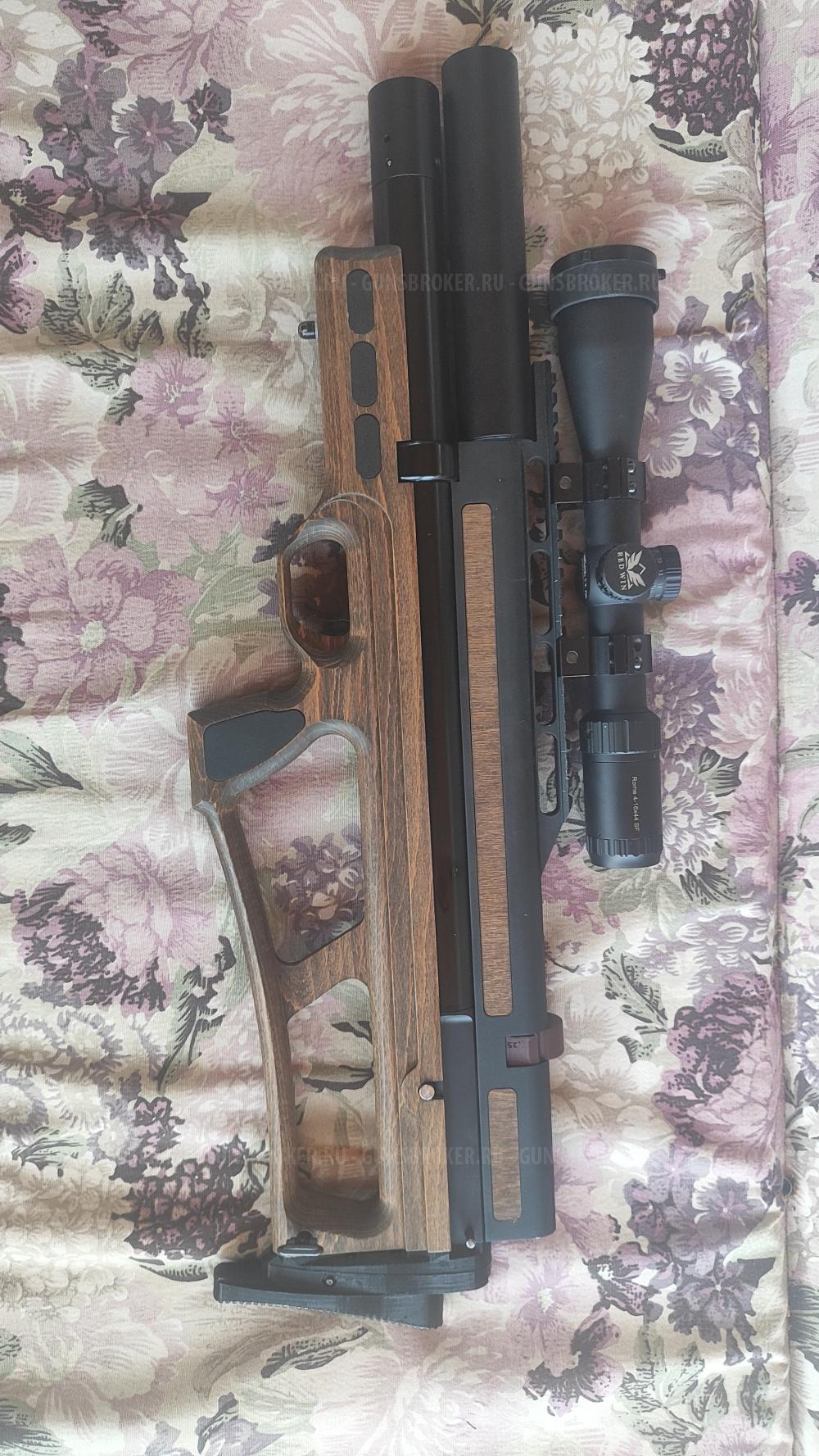 Пневматическая винтовка VL-12 GeBon