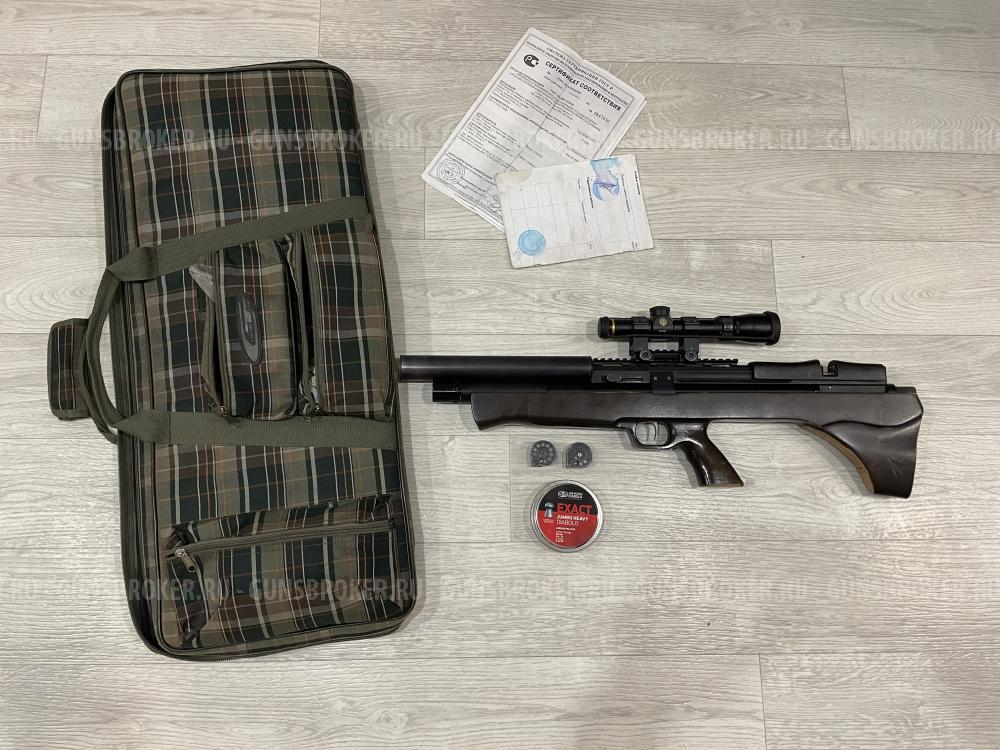 Пневматическая винтовка вл-12