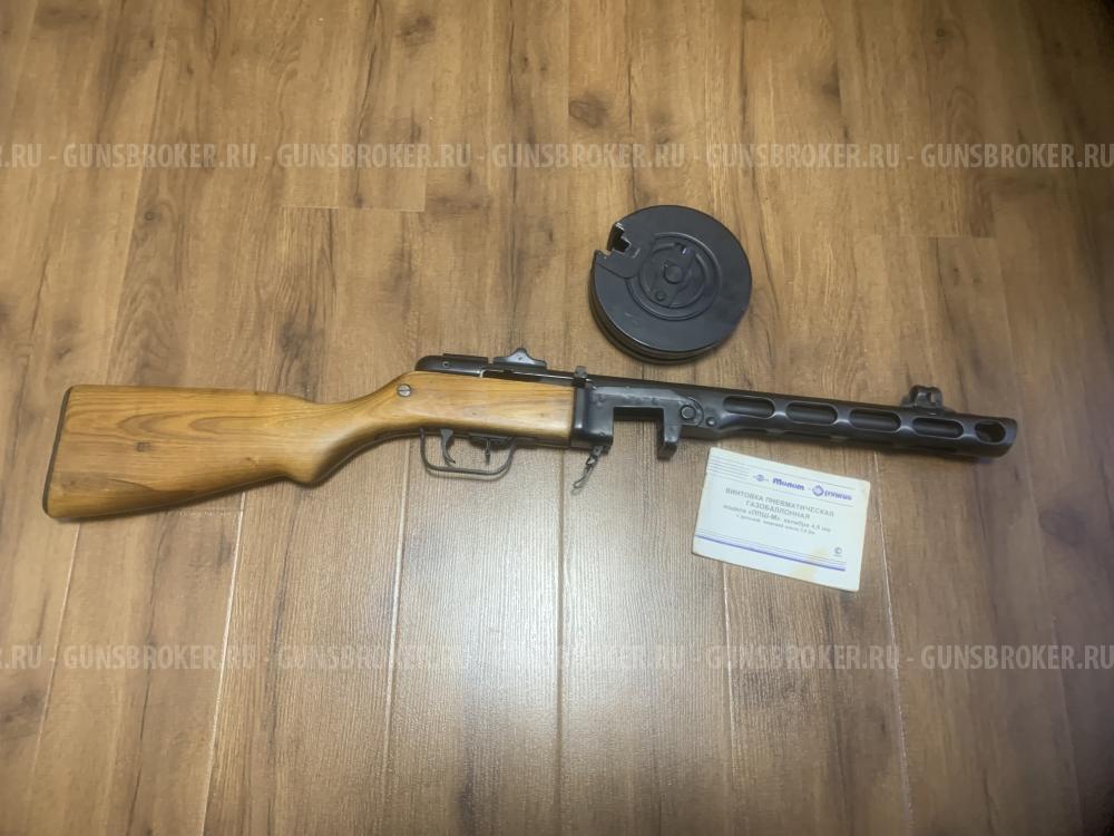 Пневматическая винтовка ВПО 512