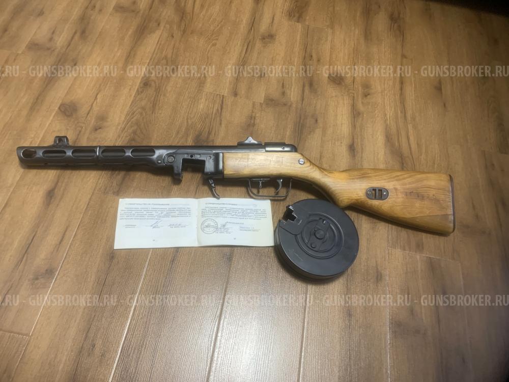 Пневматическая винтовка ВПО 512