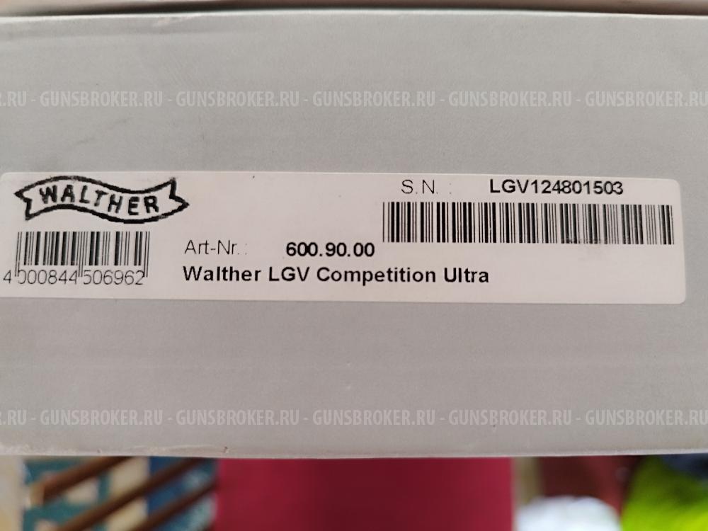 Пневматическая винтовка Walther LGV Competition Ultra