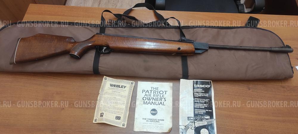 Пневматическая винтовка Webley Scott