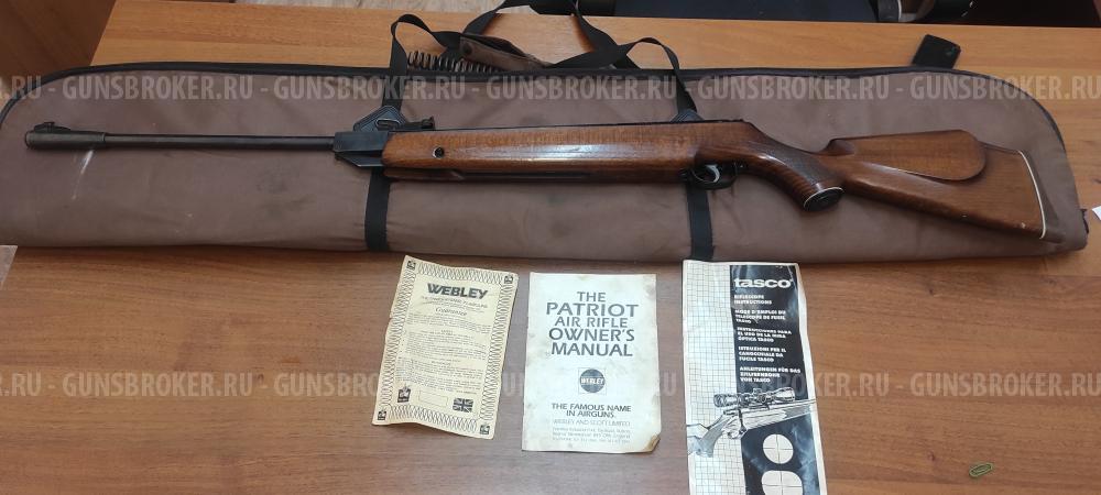 Пневматическая винтовка Webley Scott
