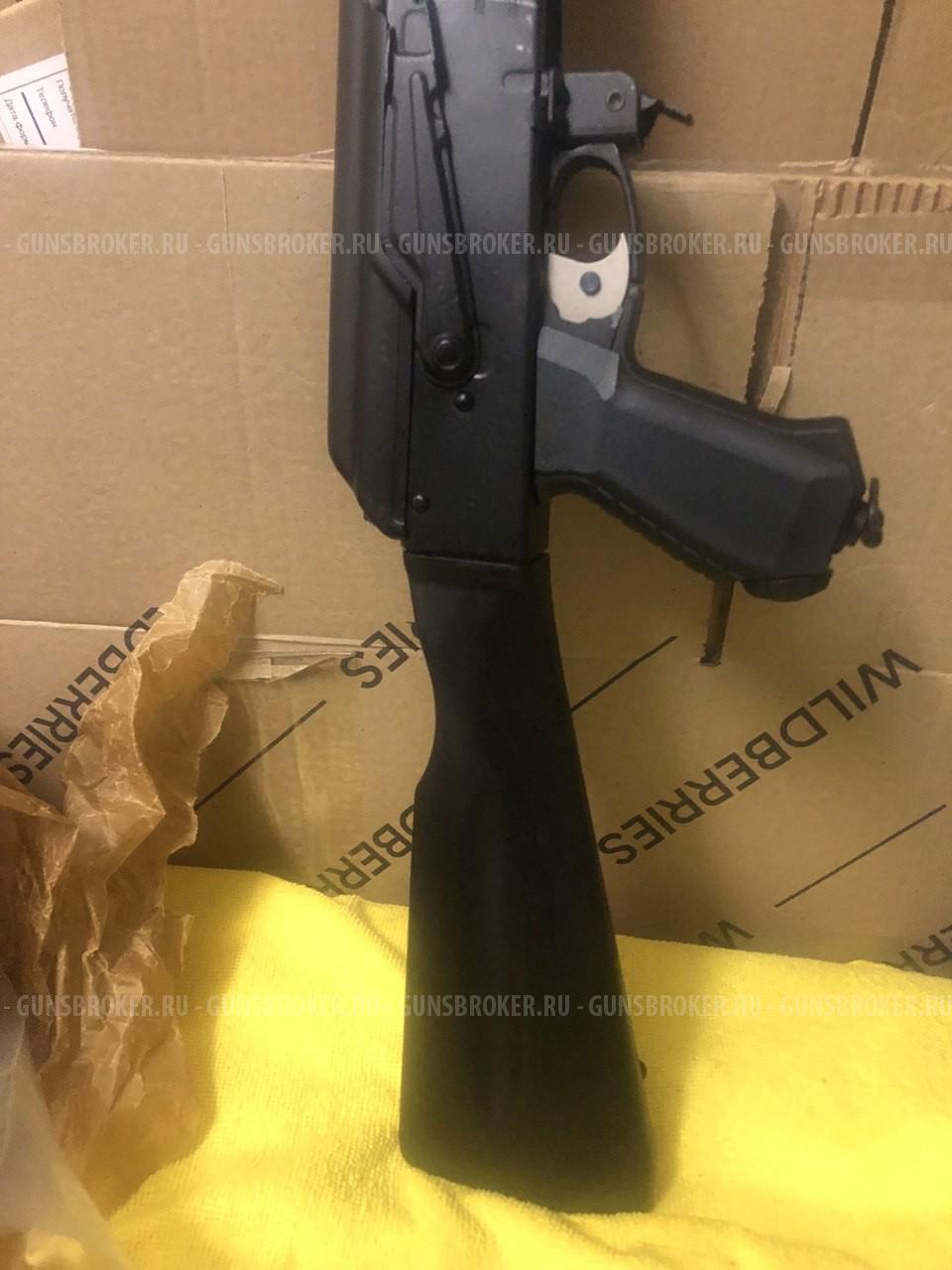 Пневматическая винтовка Юнкер-1