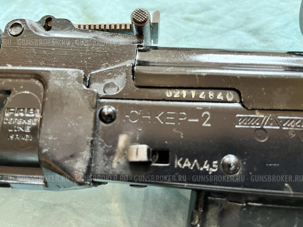 Пневматическая винтовка Юнкер-2 (Калашников, укороченный)