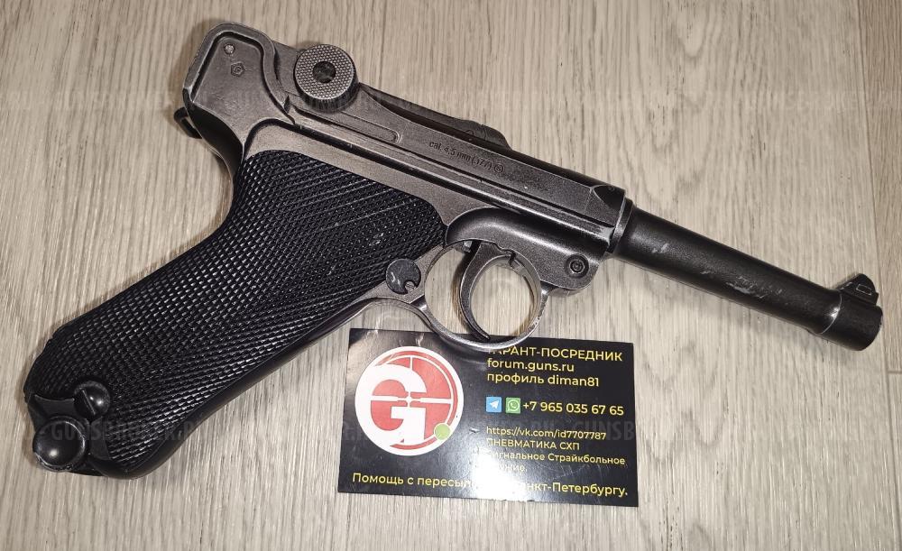 Пневматический пистолет Gletcher Parabellum (Luger) P08 