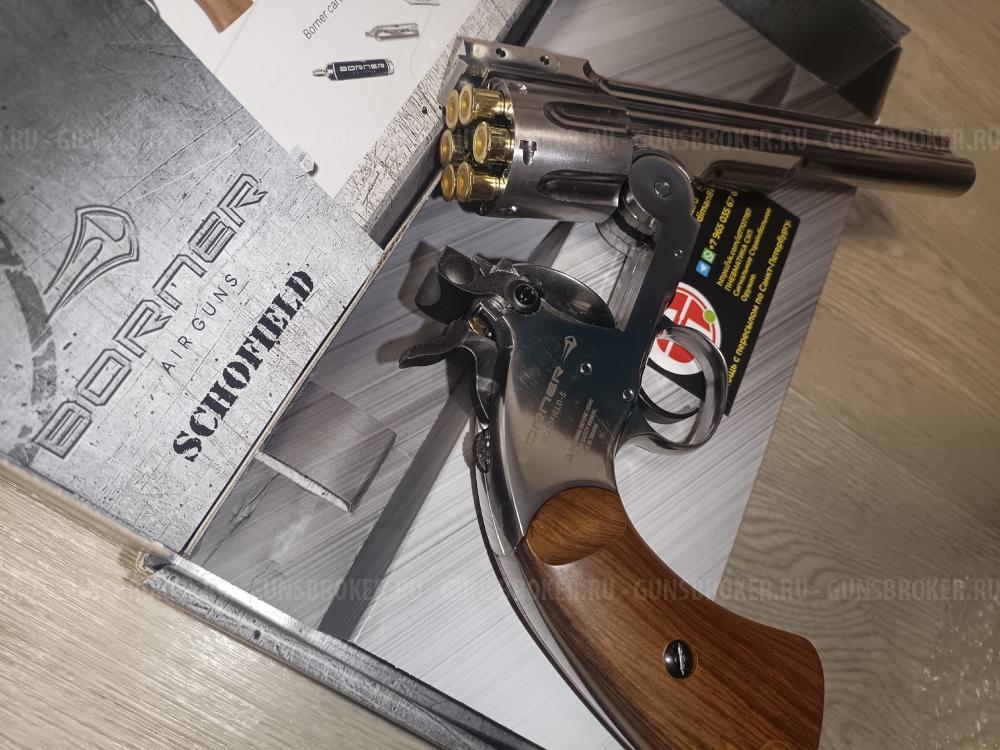 Gletcher Parabellum (Luger) P08 Borner Schofield Webley WS Umarex SAA.45 Cowboy