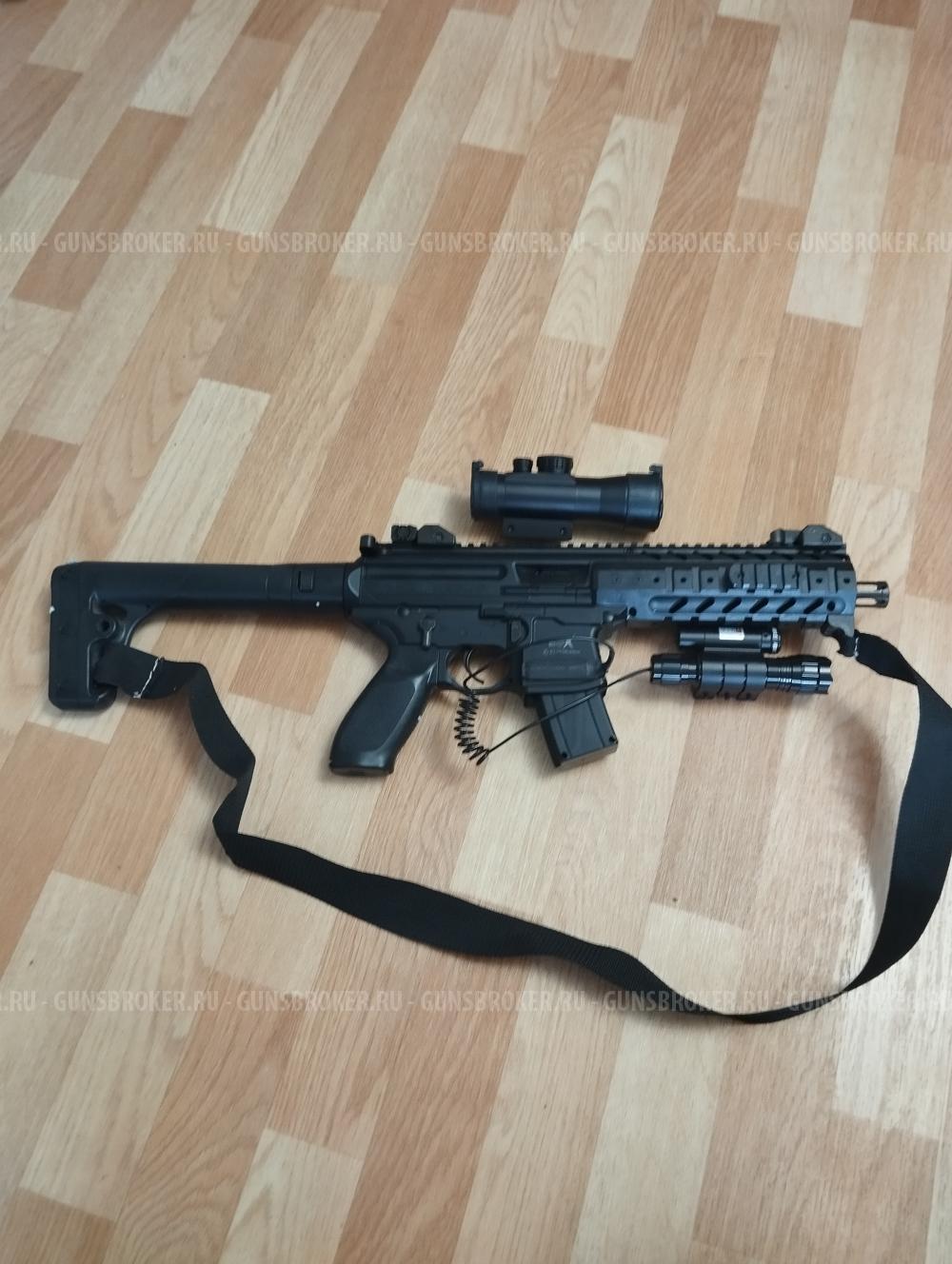 Пневматическая винтовка ZIG ZAUER MPX 