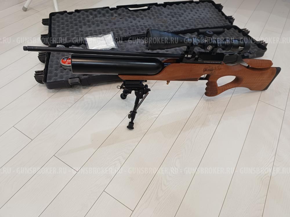 Пневматическая винтовка 