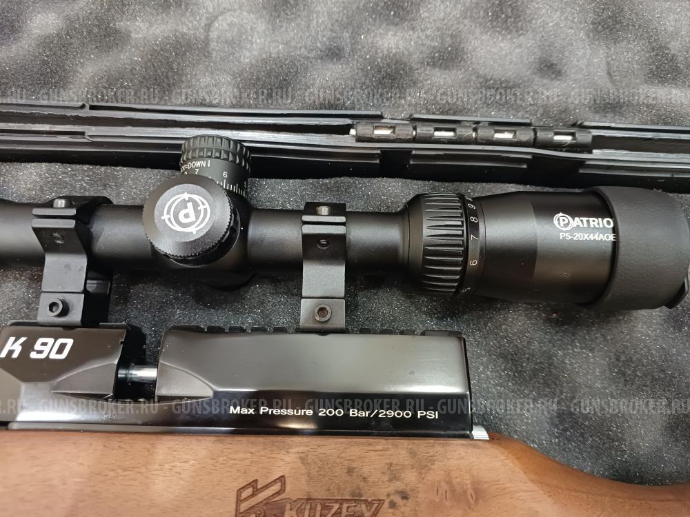 Пневматическая винтовка 