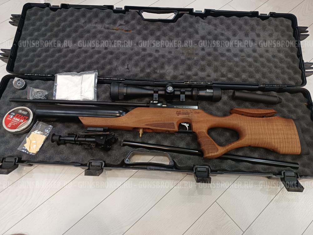 Пневматическая винтовка 