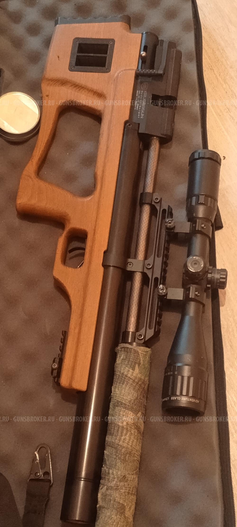 Пневматическая винтовка KRUGERGUN  6.35