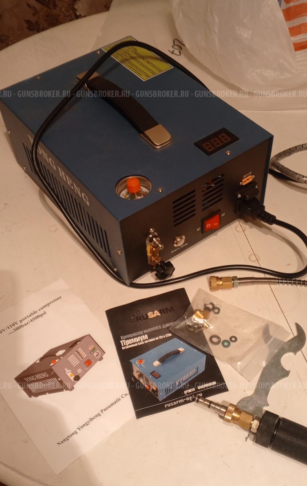 Пневматическая винтовка KRUGERGUN  6.35