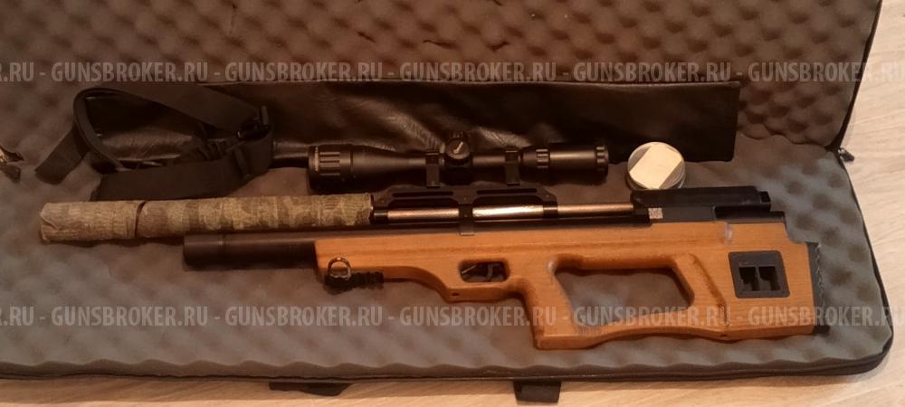 Пневматическая винтовка KRUGERGUN  6.35