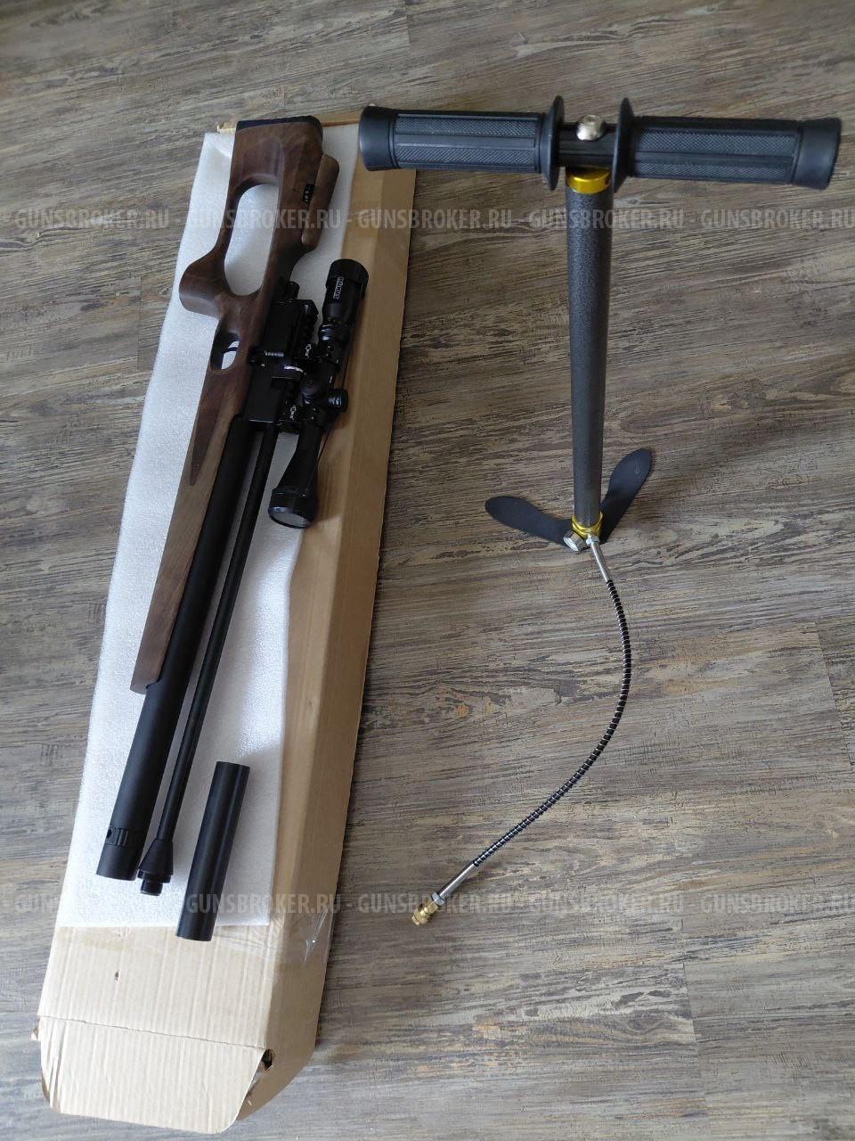 Пневматическая винтовка