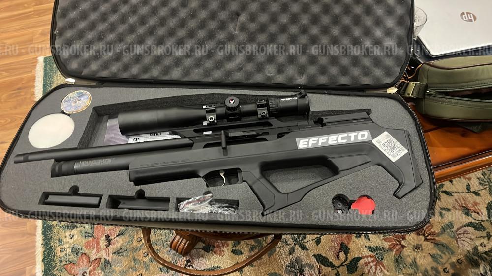 Пневматическая винтовка 