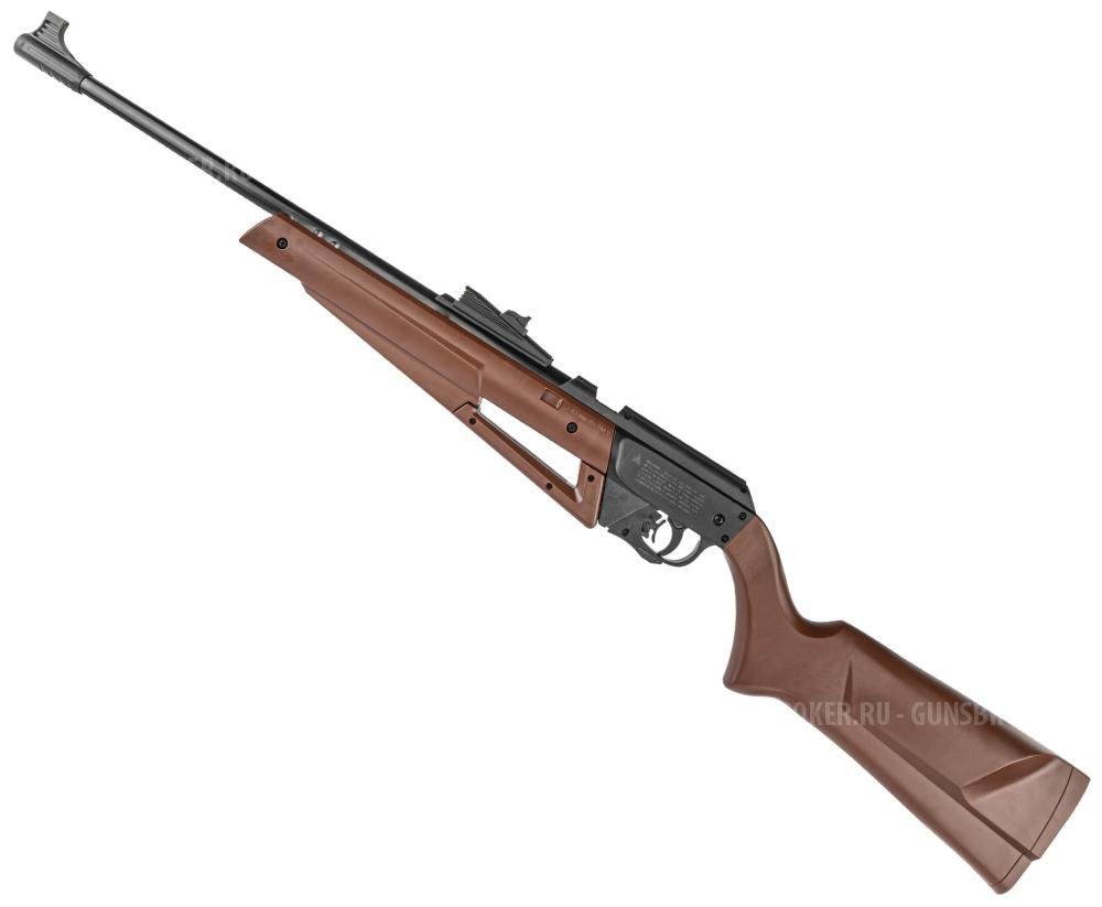 Пневматическая винтовка Borner FlexShot