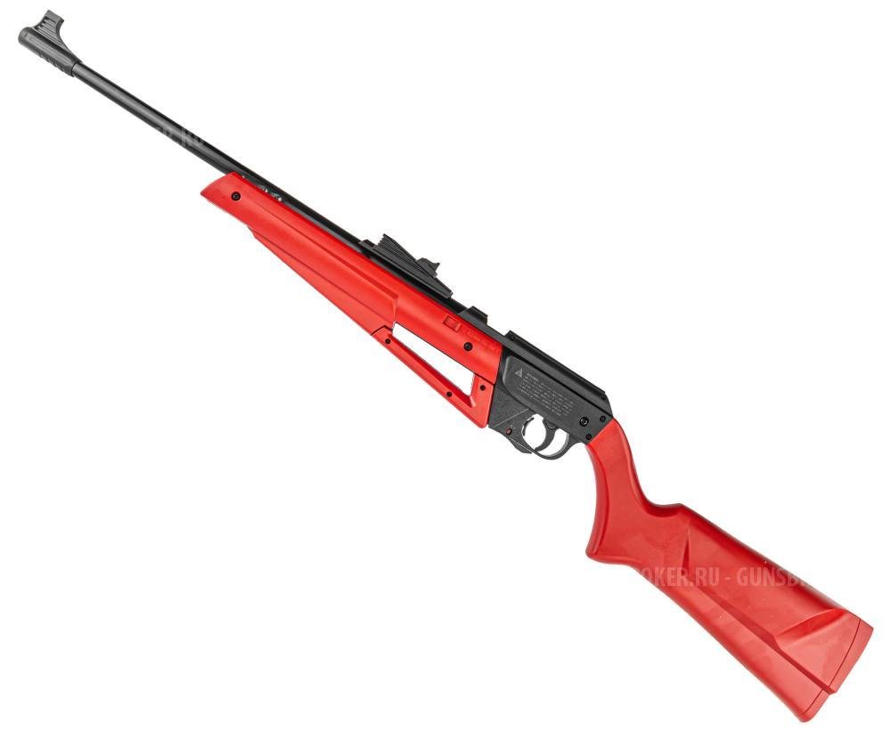 Пневматическая винтовка Borner FlexShot