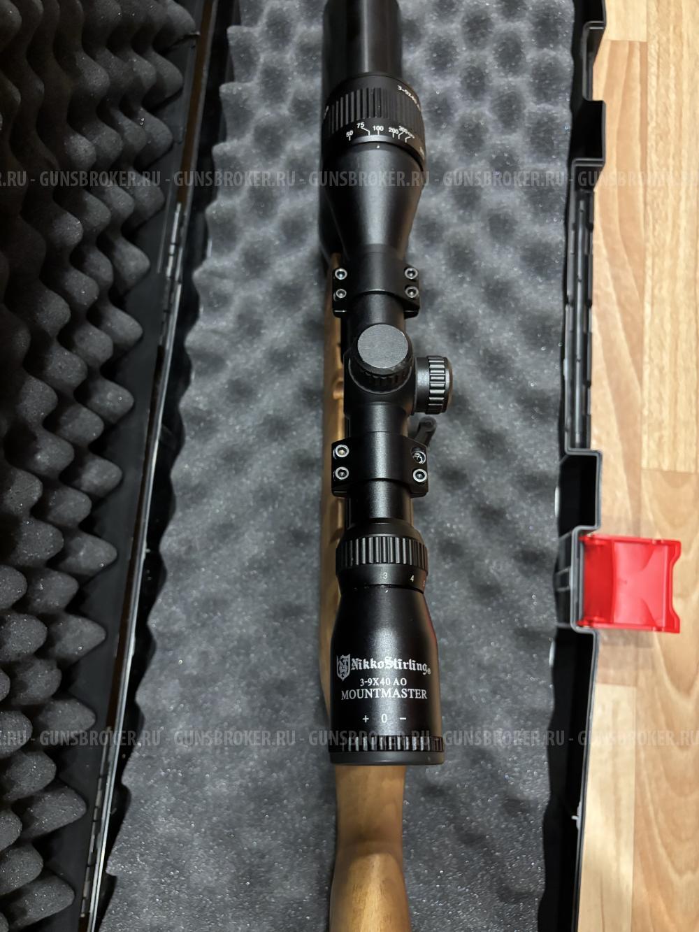 Пневматическая винтовка 