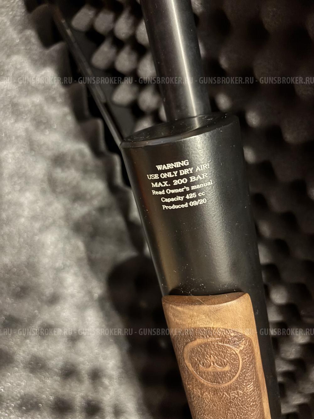 Пневматическая винтовка 