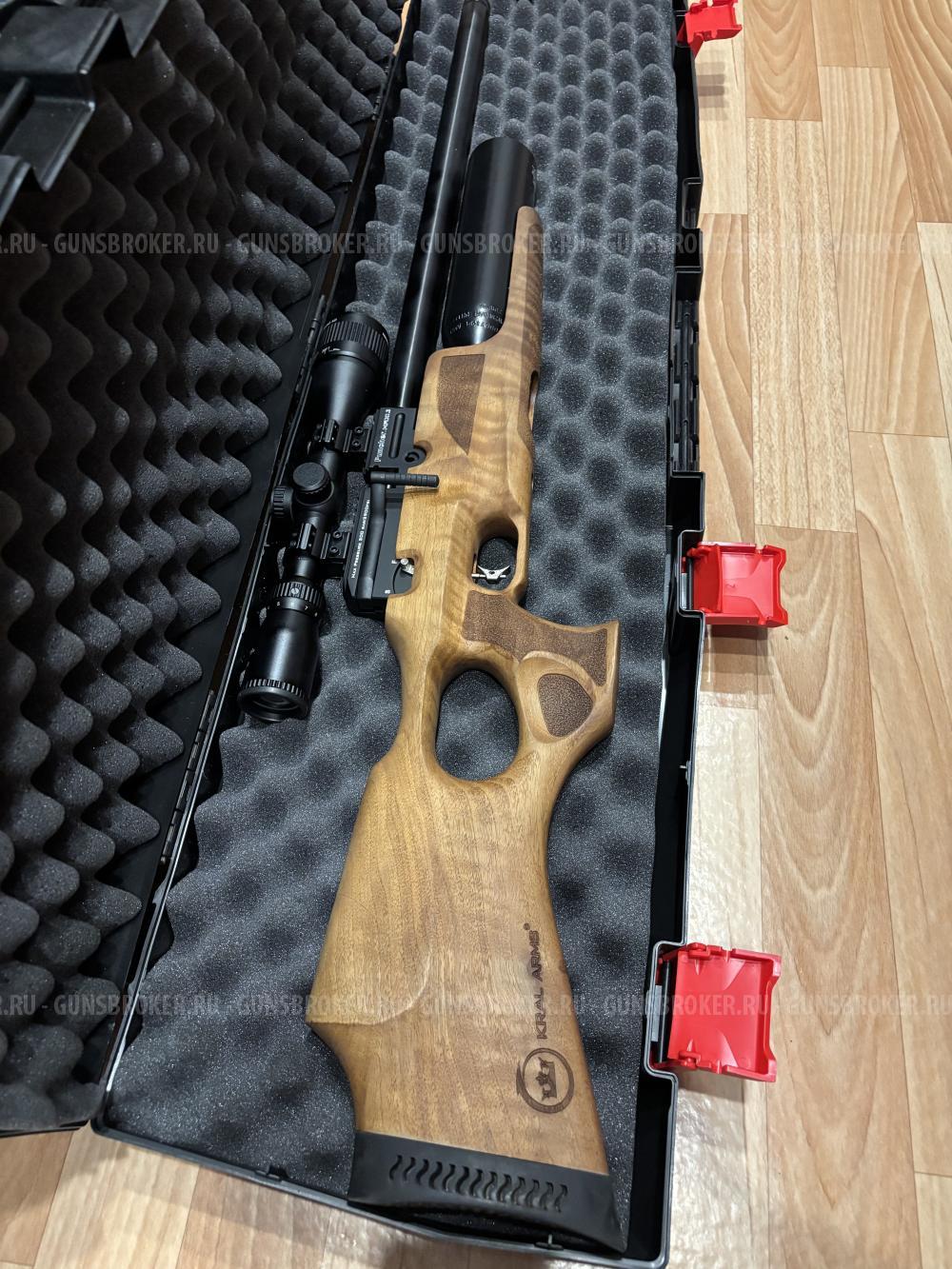 Пневматическая винтовка 