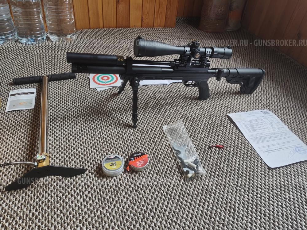 Пневматическая винтовкаjager