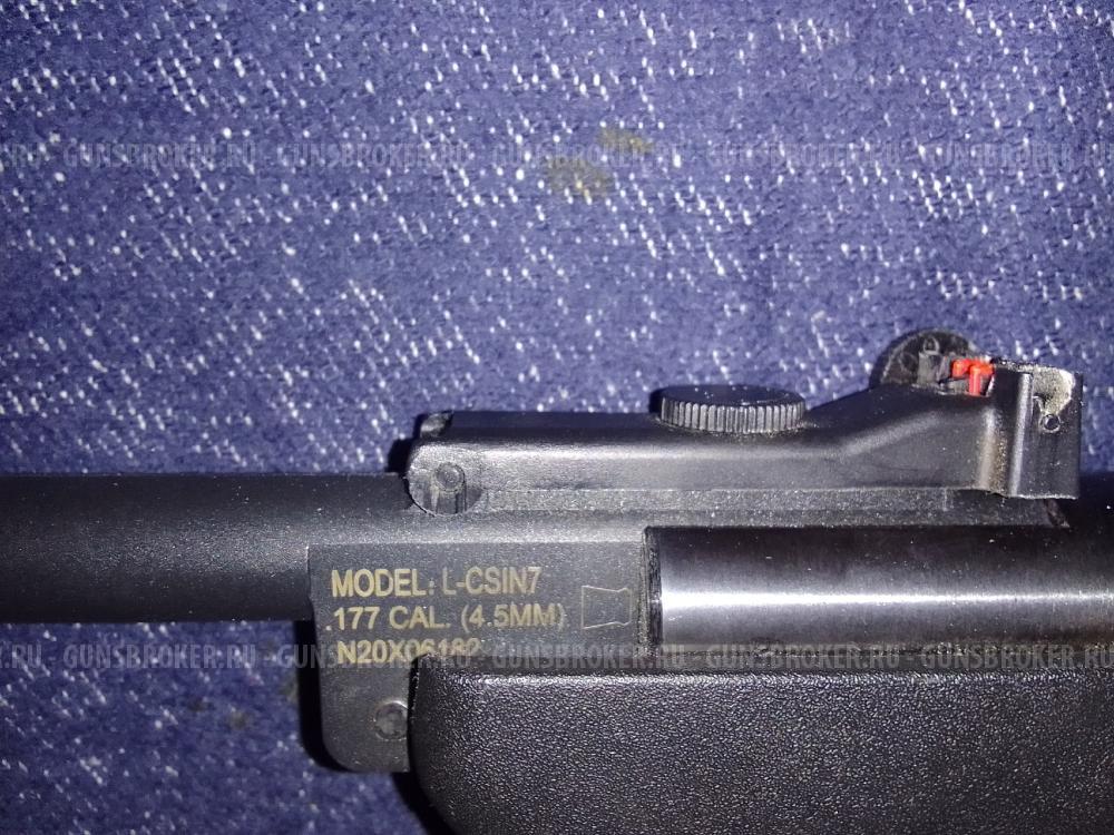Пневматическаяя винтовка Crosman Inferno