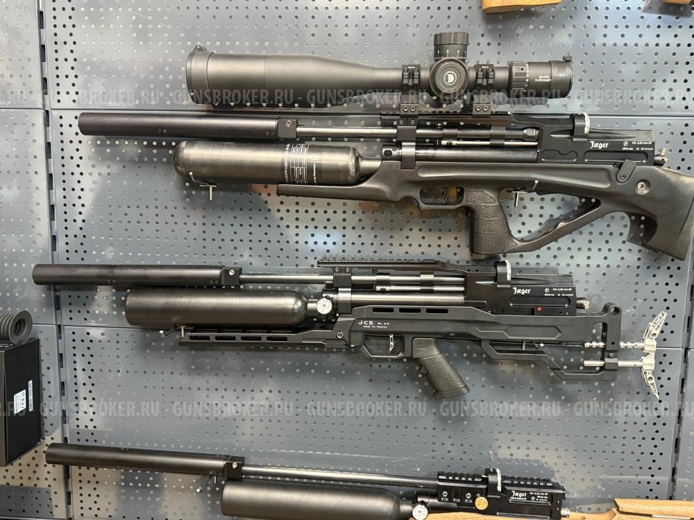 Пневматические винтовки "ЕГЕРЬ", в наличии и под заказ!