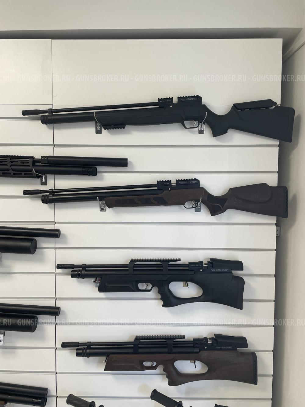 Пневматические винтовки РСР Крал Панчер Брейкер 3 кал. 5.5 мм и 6.35 мм