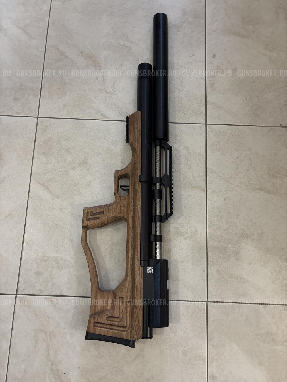 Пневматические винтовки с предварительной накачкой «Снайпер»