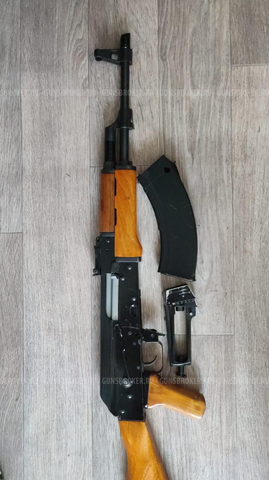 Пневматический АК-47 