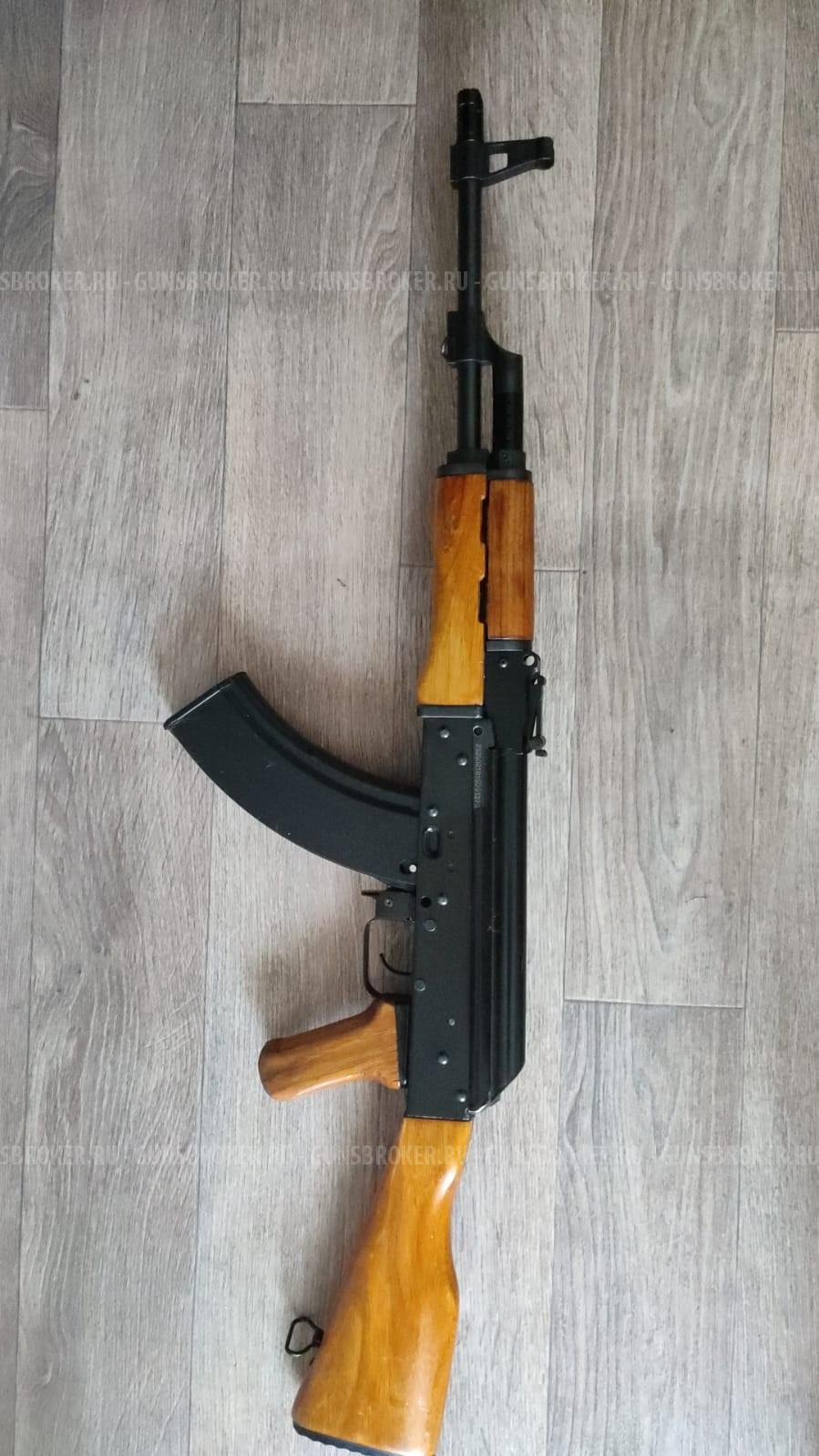 Пневматический АК-47 