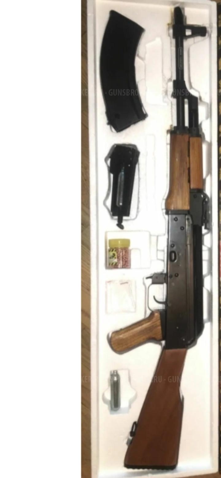 Пневматический АКМ/по типу Юнкер 0бмен