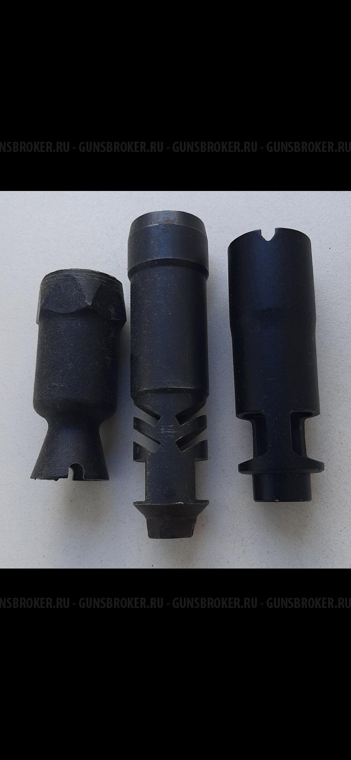 Пневматический АКМ/по типу Юнкер 0бмен