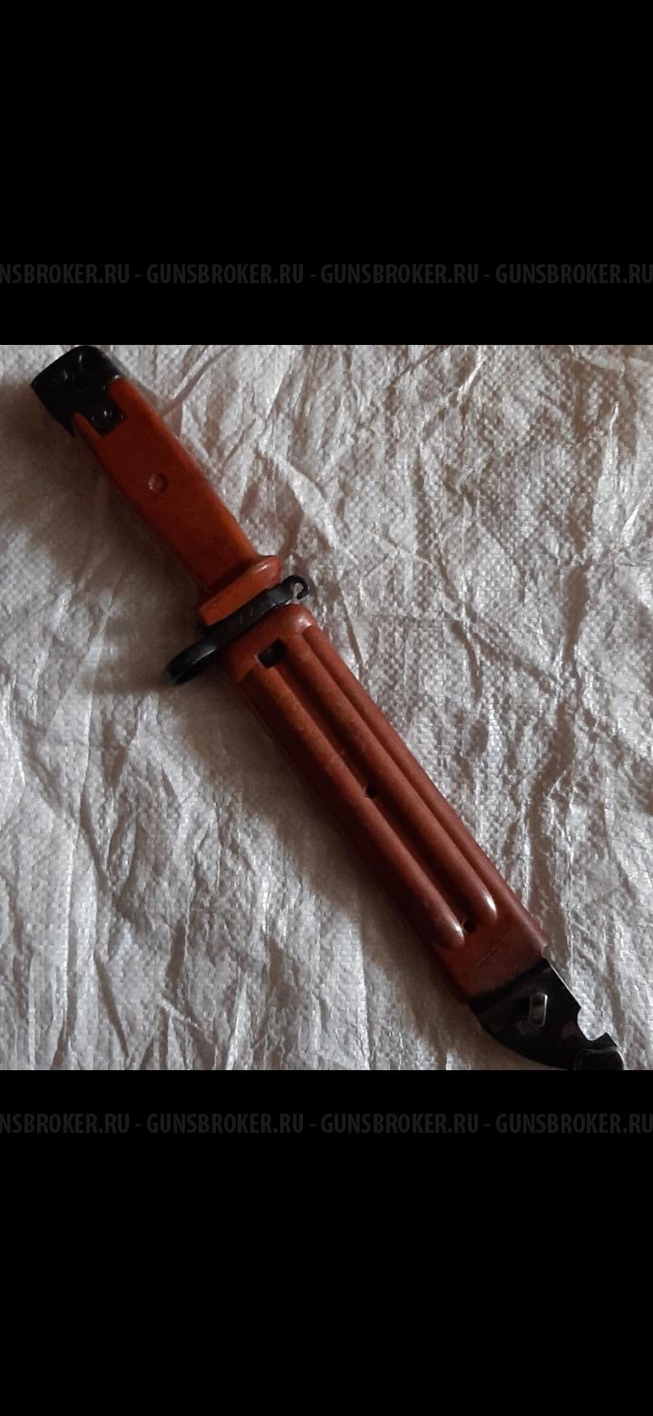 Пневматический АКМ/по типу Юнкер 0бмен