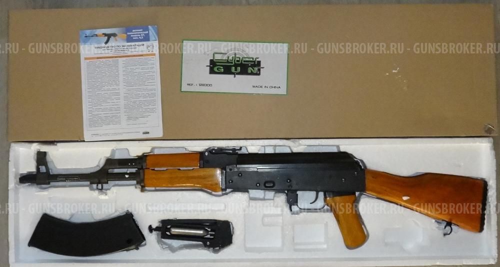 пневматический автомат АК-47 АК47 АКМ AK47 AK-47 AKM Cybergun купить ...