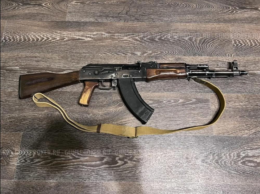 Пневматический автомат Cybergun AK47, кал. 4,5 мм, он же Stalker S47 аналог Юнкер-3