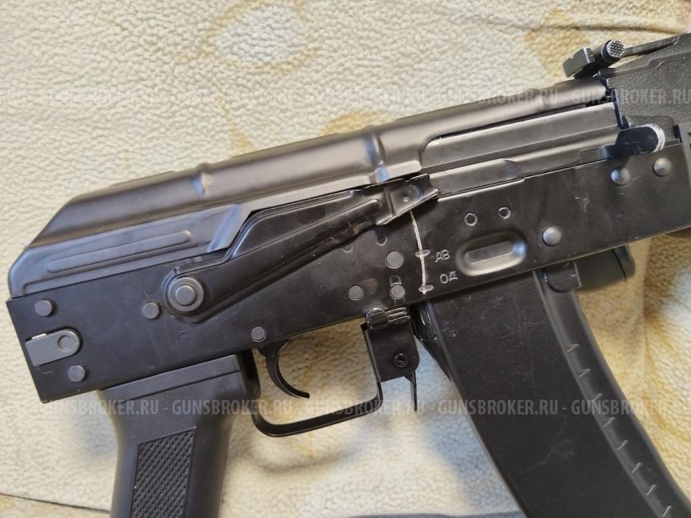 Пневматический автомат Калашникова 