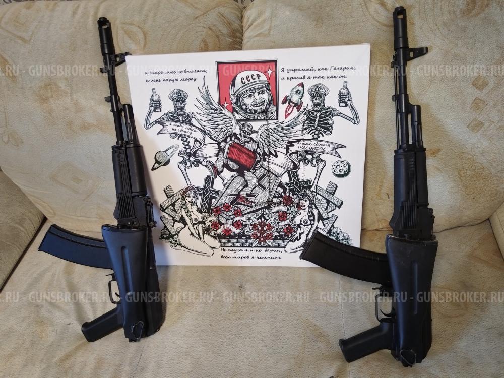 Пневматический автомат Калашникова 