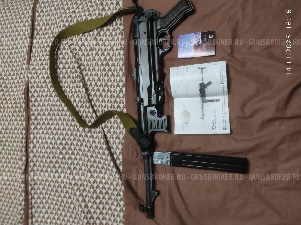 Пневматический автомат МР-40 Umarex