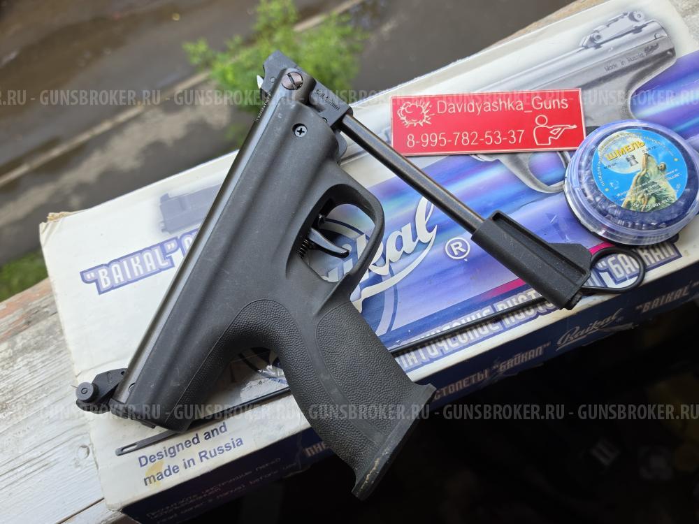 Пневматический Baikal MP-53 2012г