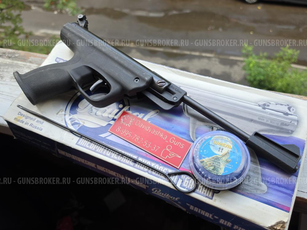 Пневматический Baikal MP-53 2012г