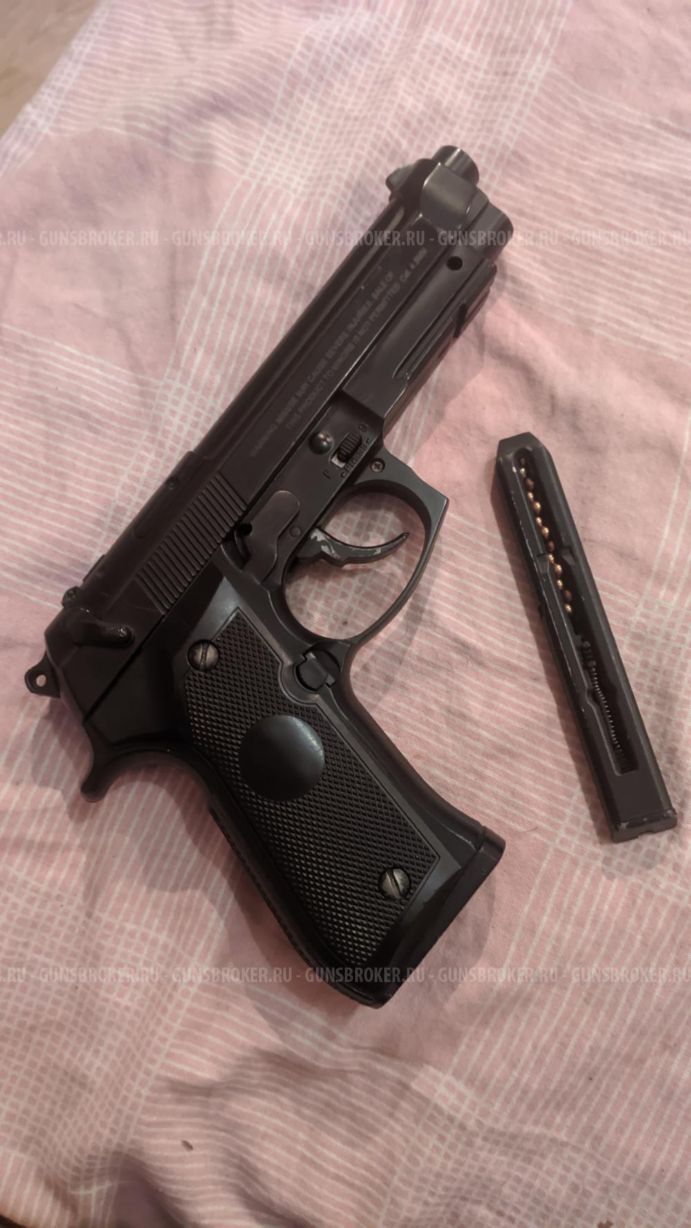  пневматический CO2-пистолет Stalker S92PL (реплика Beretta 92)