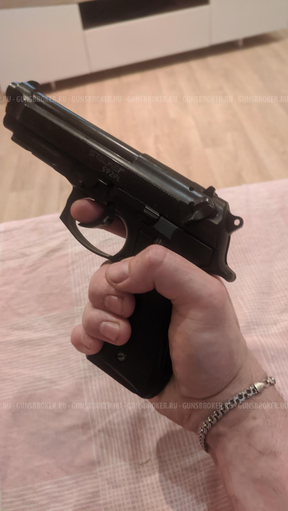  пневматический CO2-пистолет Stalker S92PL (реплика Beretta 92)
