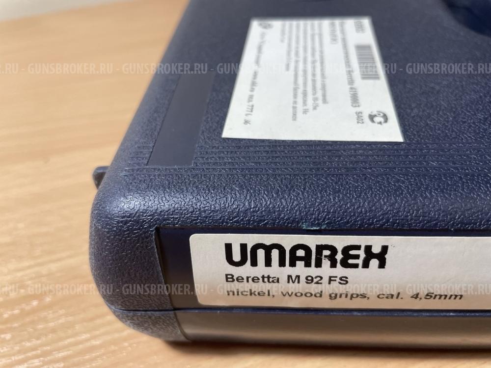 Пневматический CO2 пистолет Umarex Beretta M92FS
