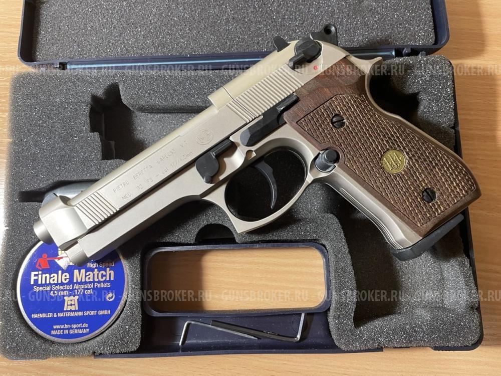 Пневматический CO2 пистолет Umarex Beretta M92FS