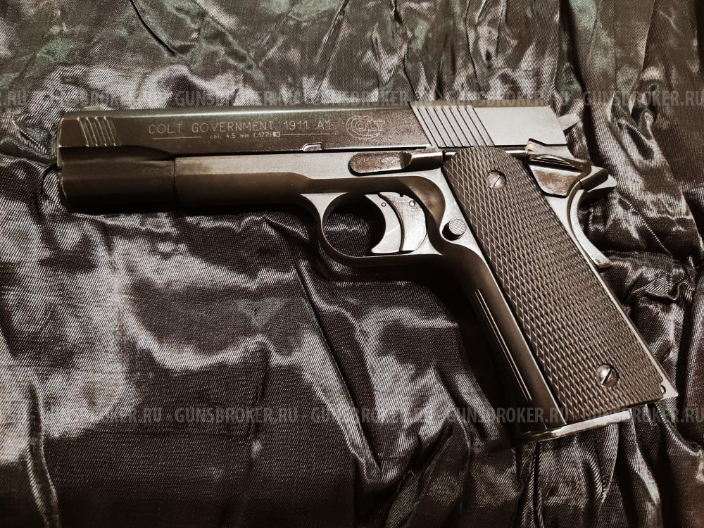 Пневматический colt government 1911 